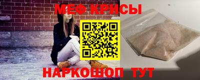 наркотики Ярославль