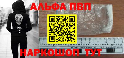 наркотики Ярославль