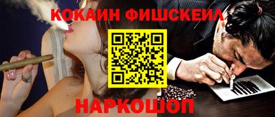 метадон Ярцево