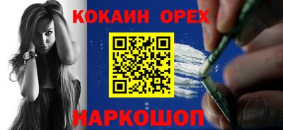 метадон Ярцево