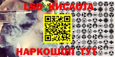 наркотики Ярославль