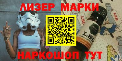 метадон Ярцево