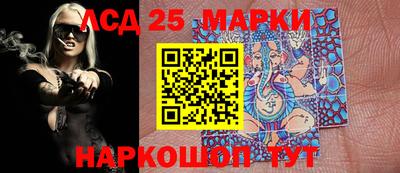 наркотики Ярославль
