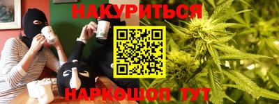 метадон Ярцево