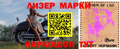 метадон Ярцево