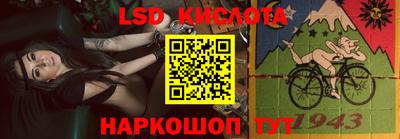 метадон Ярцево
