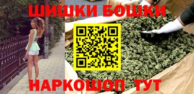наркотики Ярославль