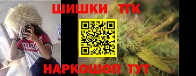 метадон Ярцево