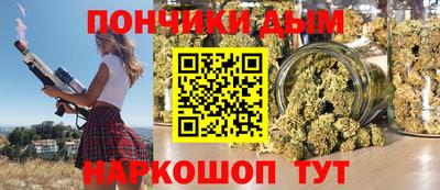наркотики Ярославль