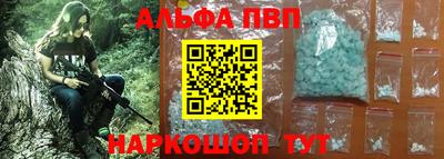 наркотики Ярославль