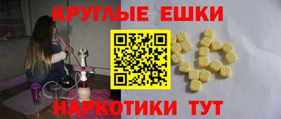 наркотики Ярославль