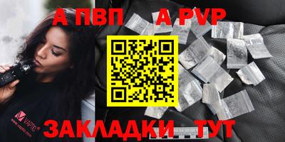 метадон Ярцево