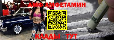 наркотики Ярославль