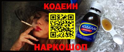 метадон Ярцево