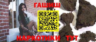 метадон Ярцево