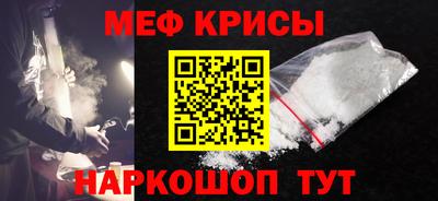 наркотики Ярославль