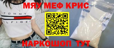 метадон Ярцево