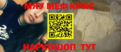 метадон Ярцево