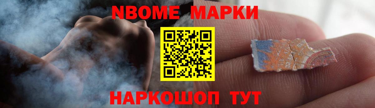 Будённовск  LSD-25 экстази кислота  ЛСД экстази ecstasy  Вход с VPN 