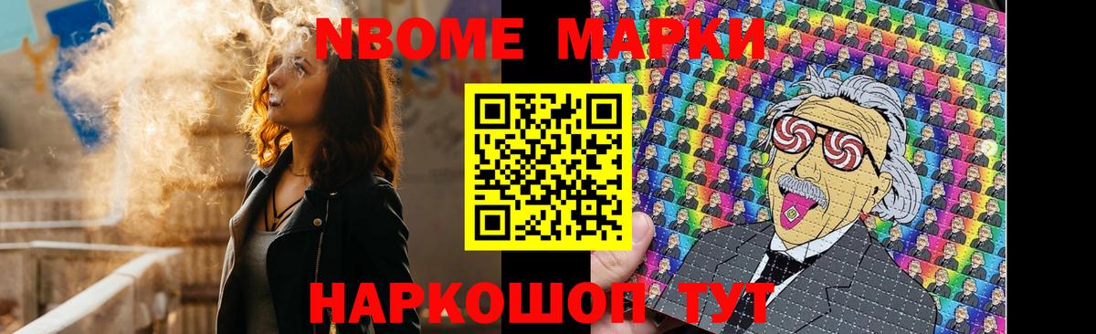ЛСД экстази кислота Будённовск